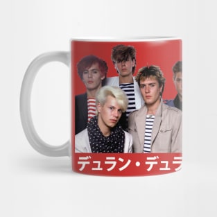 Duran Duran Japanese Mug